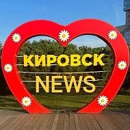 Кировск | News - Отрадное, Шлиссельбург, Мга ... @kirovsk47_news