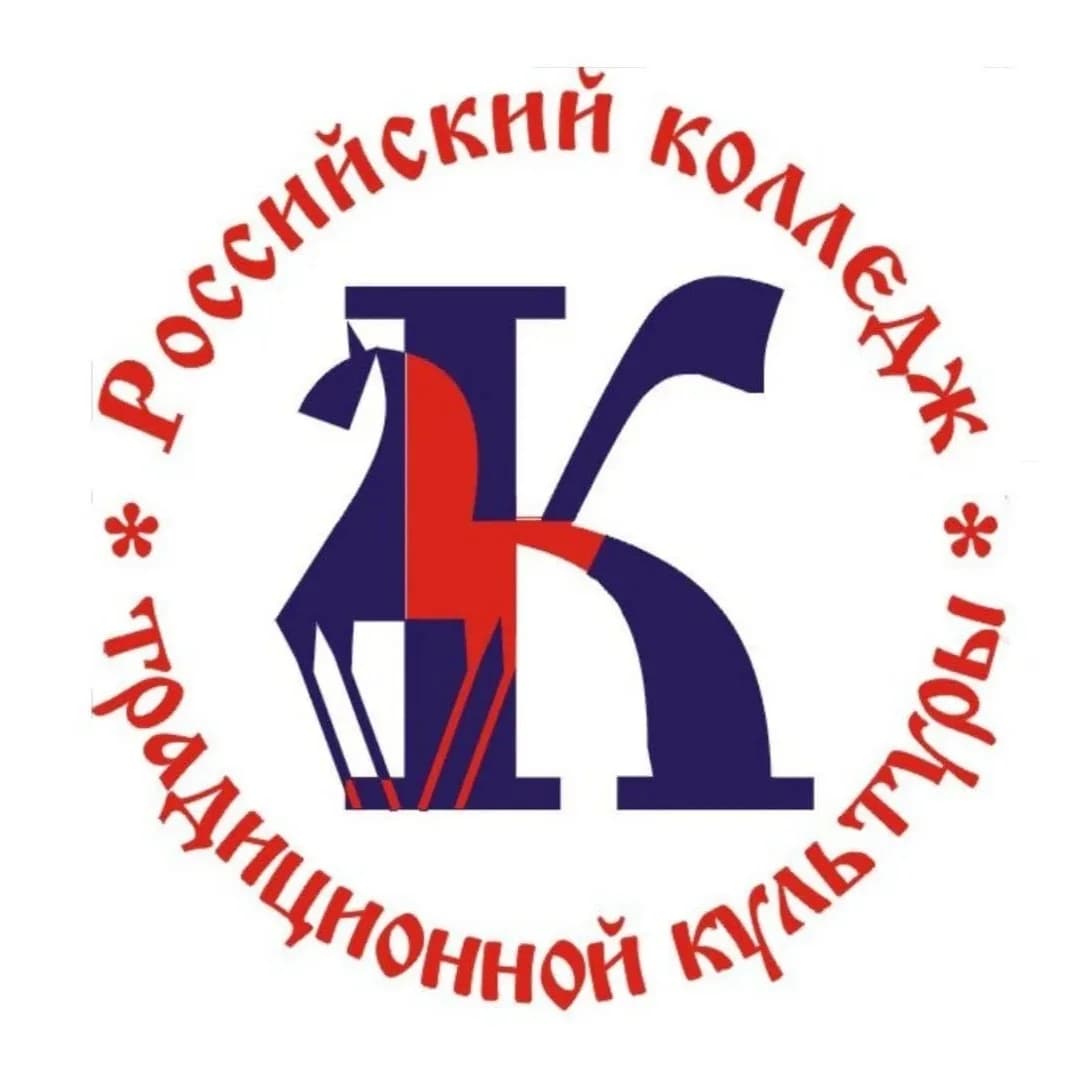 
РКТК (Российский колледж традиционной культуры)
