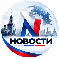 Новости @putin6
