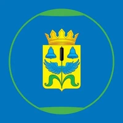 
Администрация Шумихинского муниципального округа
