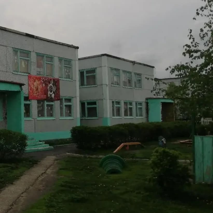 
МБДОУ детский сад с. Старая Каменка
