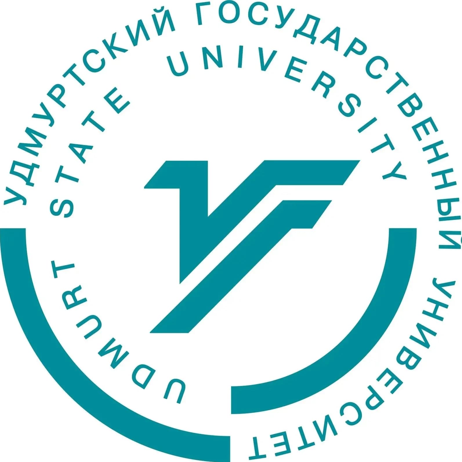 
УдГУ
