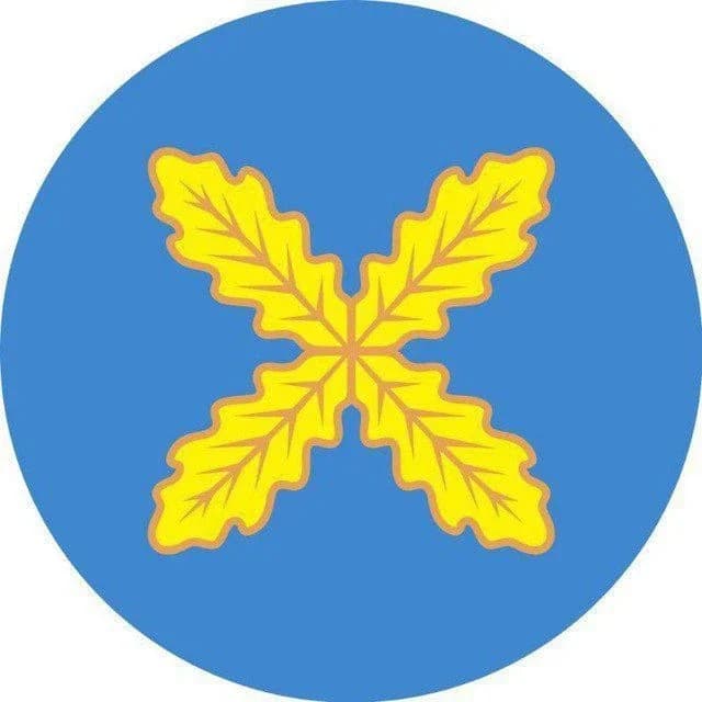
Администрация Хохольского муниципального района
