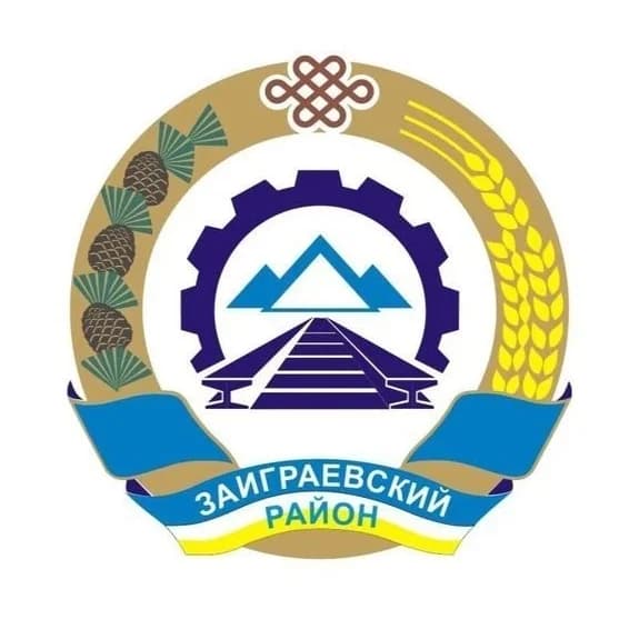 
Администрация МО "Заиграевский район"
