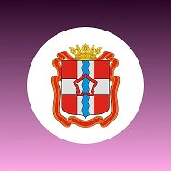 Минцифры Омской области @digital55omskportal