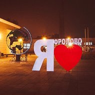 Фролово 34 rus @frolovo