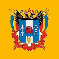 Министерство труда и социального развития РО @mintrudoblasti