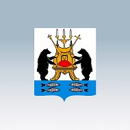 Администрация Великого Новгорода @ch_53admvn
