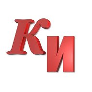 Курские известия|Новости Курска @kursk_time