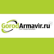 GorodArmavir @gorodarmavirru
