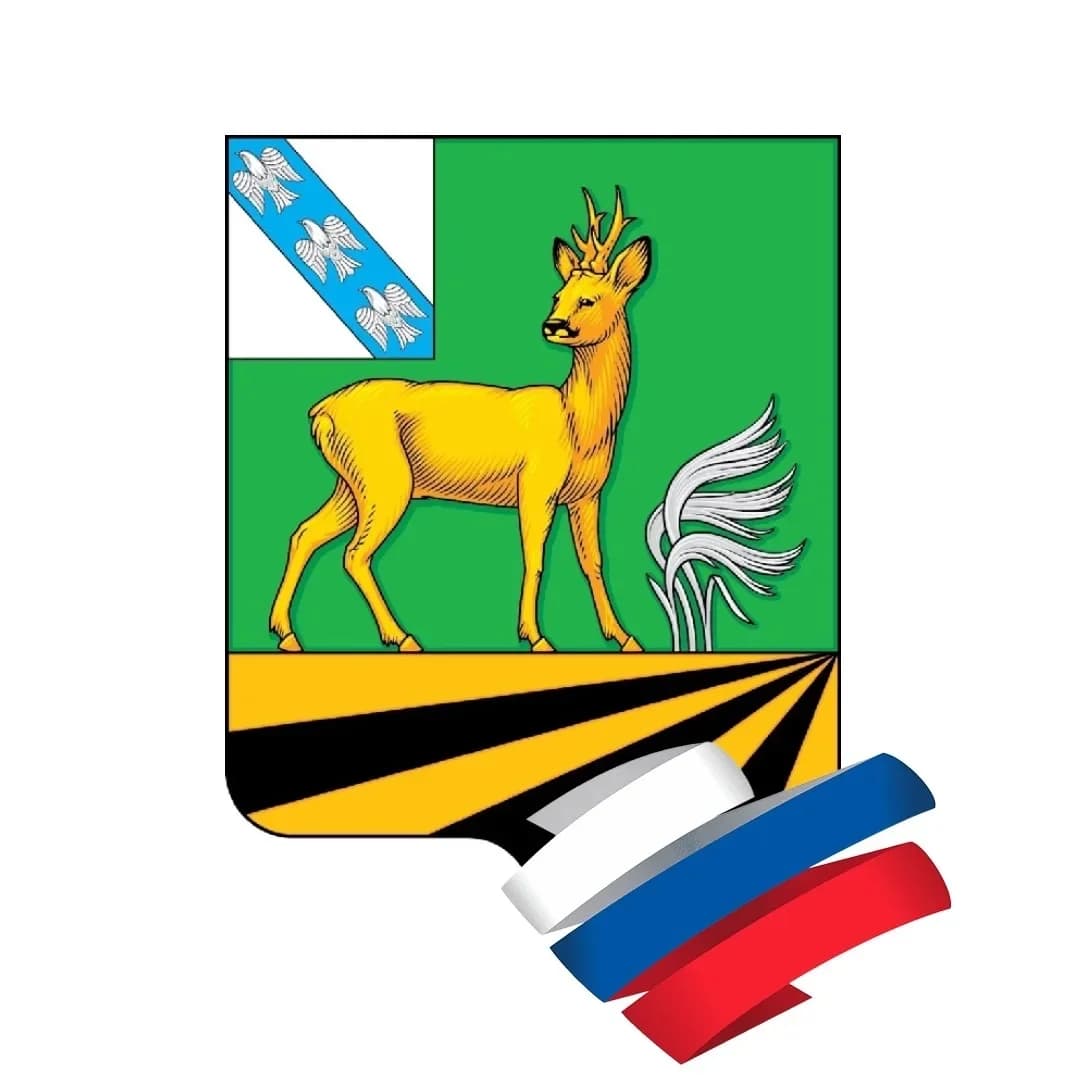 
Медвенский район
