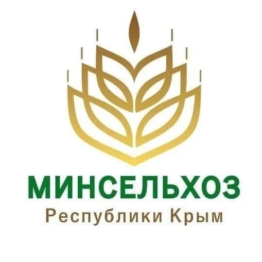 
Минсельхоз Республики Крым
