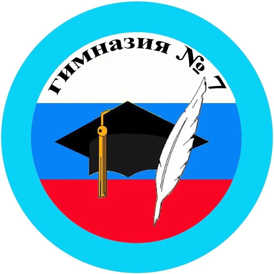 
гимназия 7
