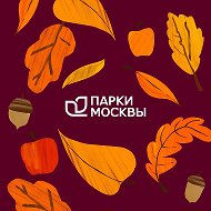 Парки Москвы @parki_mos