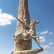 Администрация МО "Кошехабльский район" @id103007791_gos
