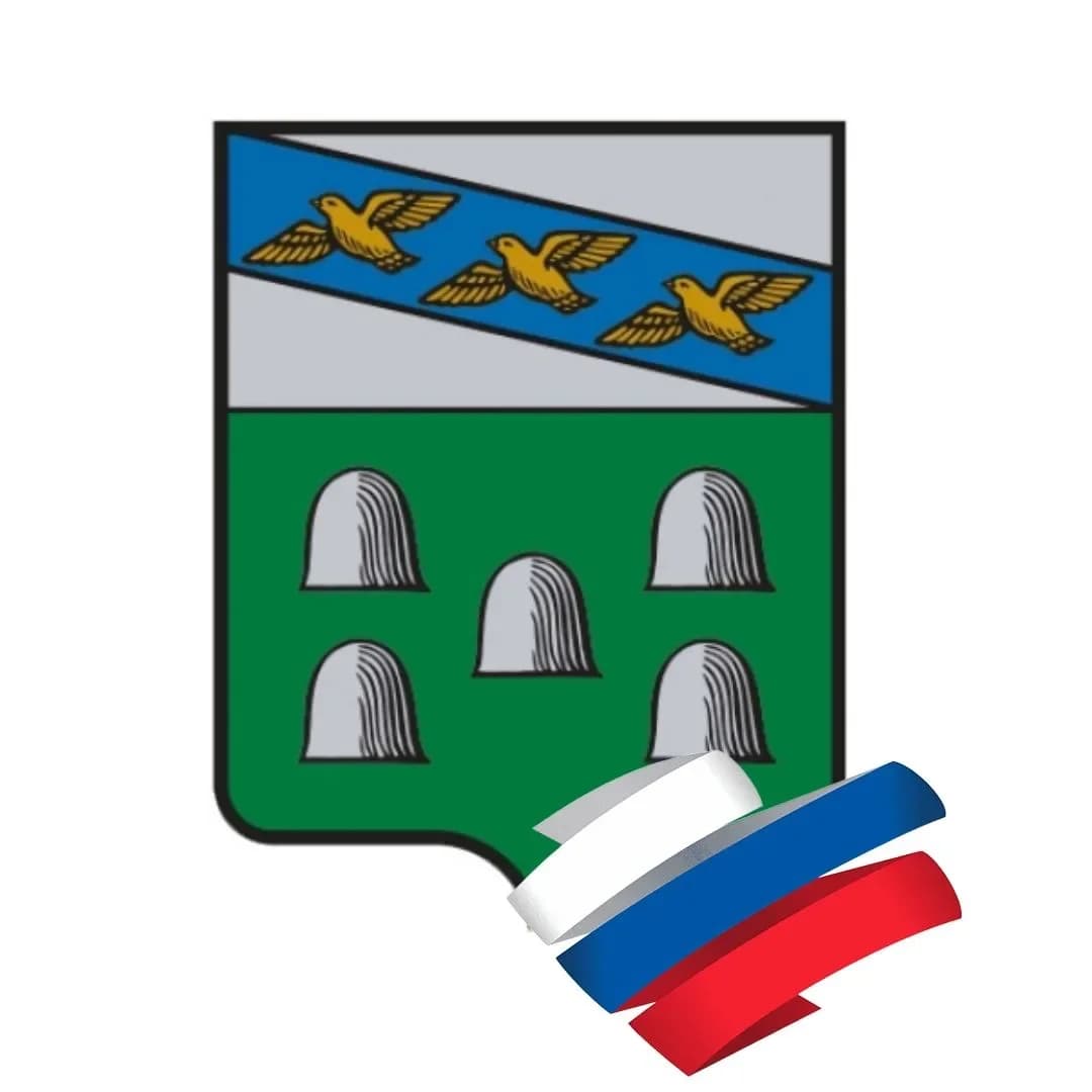 
Дмитриевский район
