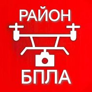 🔷 Район (БПЛА) Волоконовка @p_volokonovka