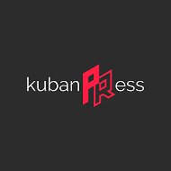 KubanPress новости Краснодарского края @kubanpress