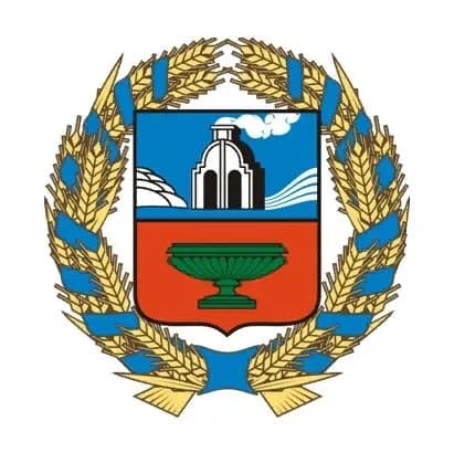 
УТЗН Алтайского края

