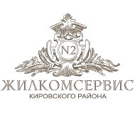 ЖКС-2 Кировского района Санкт-Петербурга @gks2kir