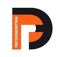 ФГКУ «Росгеолэкспертиза» @fgkurgexp