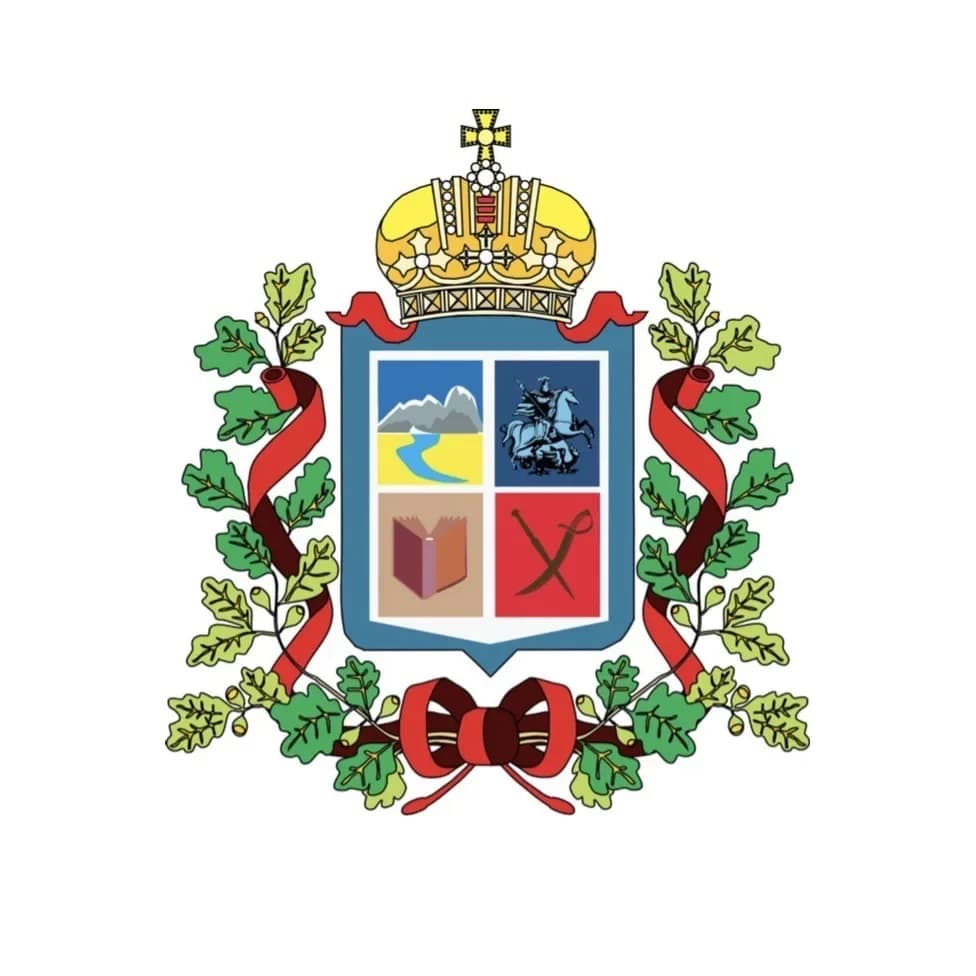
АМС Ардонского района
