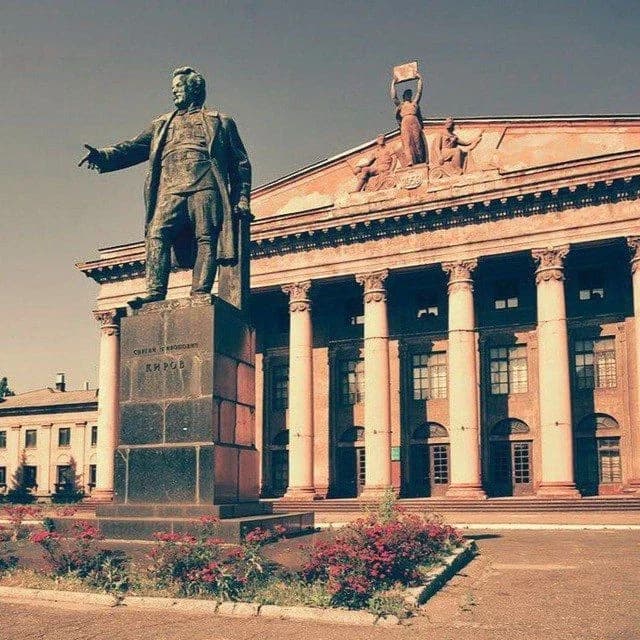
Управа Кировского внутригородского района Администрации городского округа Макеевка ДНР
