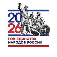 Минтранс Дагестана @mintransRD