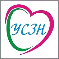 ГКУ КК - УСЗН в Белореченском районе