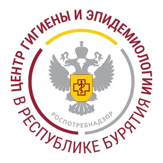 
Новости • ФБУЗ Центр гигиены и эпидемиологии в Республике Бурятия
