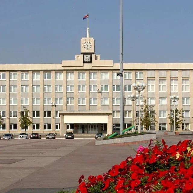 
Администрация Каменска-Уральского
