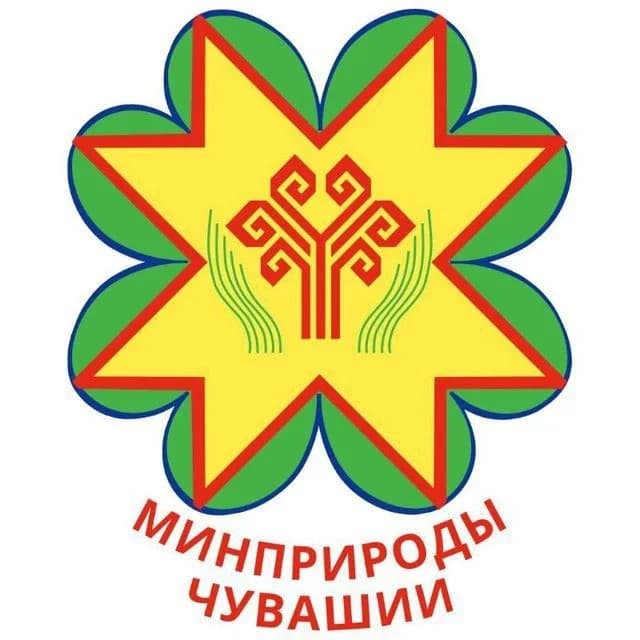 
Минприроды Чувашии
