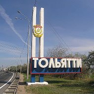 Нетипичный Тольятти (новости, события...) @nt_toliatti