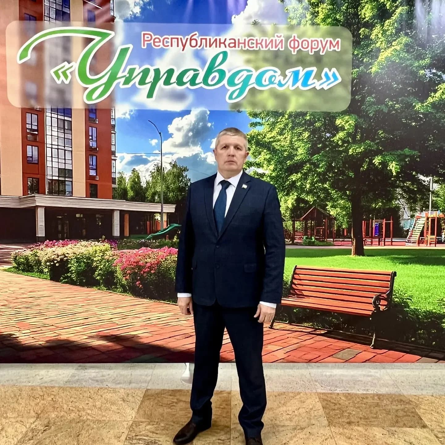 
Управляющая компания ООО «СтройПроект» с. Мишкино Республика Башкортостан

