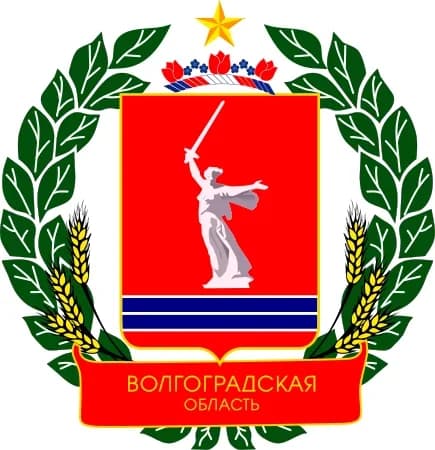 
Комитет информационных технологий Волгоградской области
