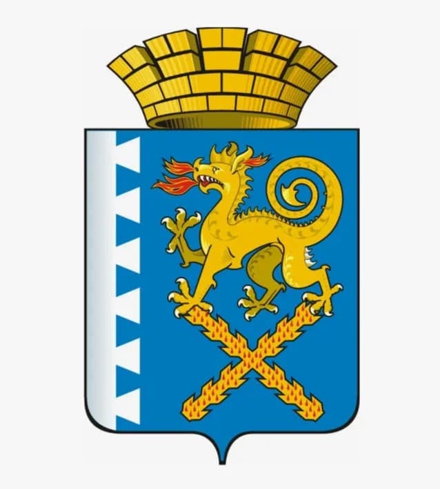 
Администрация Новолялинского округа
