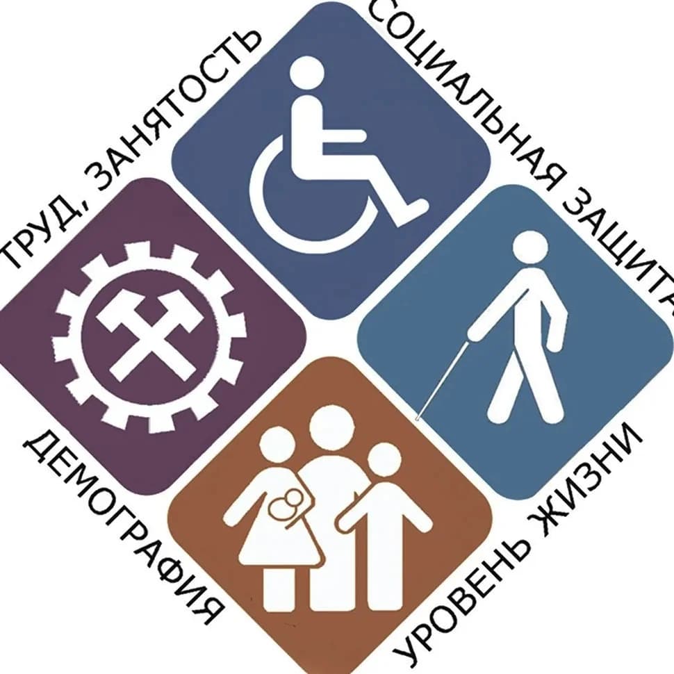 
КЦСОН в МО"Ногайский район"
