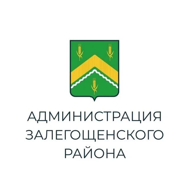 
Администрация Залегощенского района Орловской области
