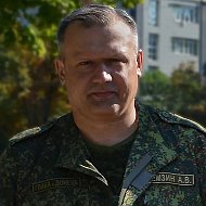 Алексей КулемZин @kulemzin_donetsk