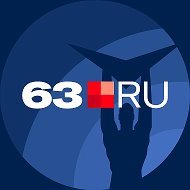 63.RU | НОВОСТИ САМАРЫ | ТОЛЬЯТТИ @news63ru