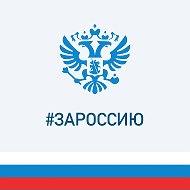 Администрация Кармаскалинского района @karmadm