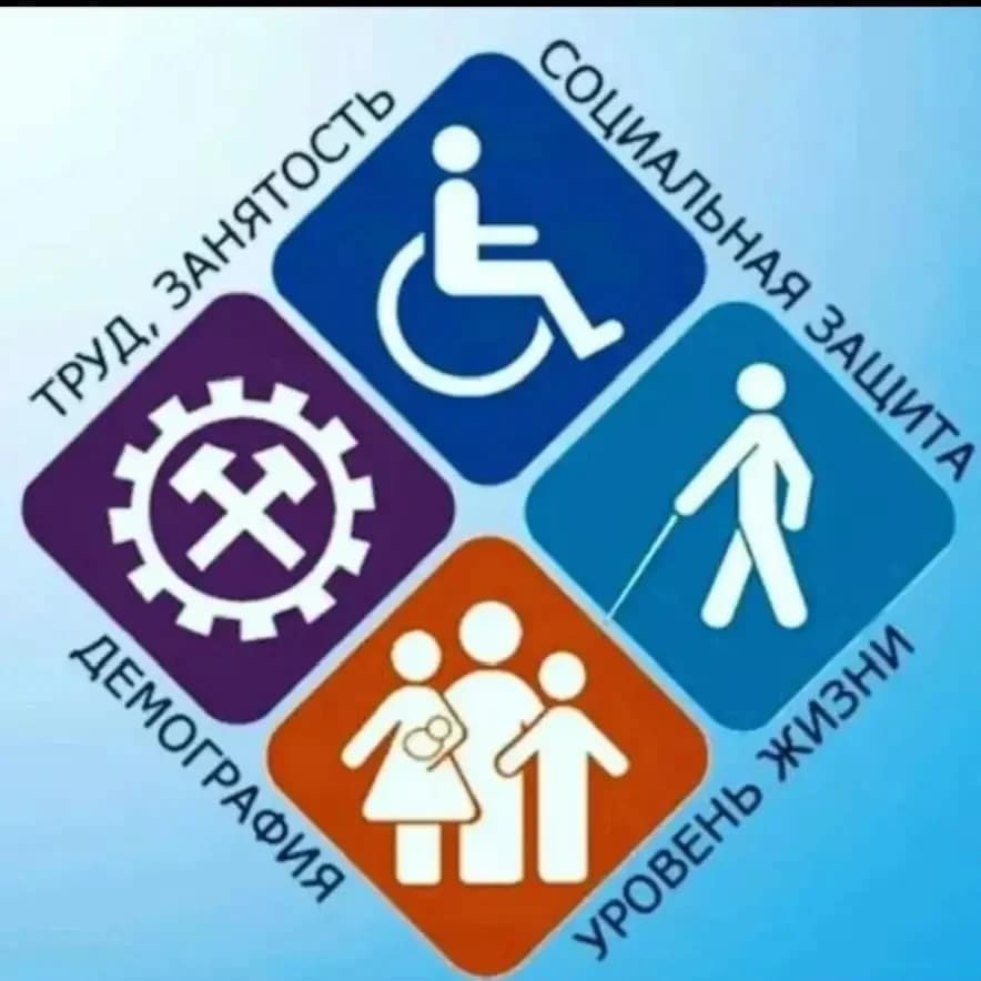
ГКУ РД СРЦН в МО г Хасавюрт
