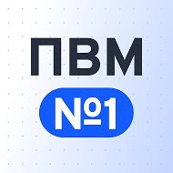 Мурманск | ПВМ @pvm51