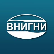 ФГБУ «ВНИГНИ» @vnigni