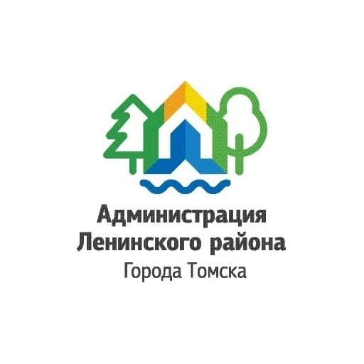 
Администрация Ленинского района Города Томска
