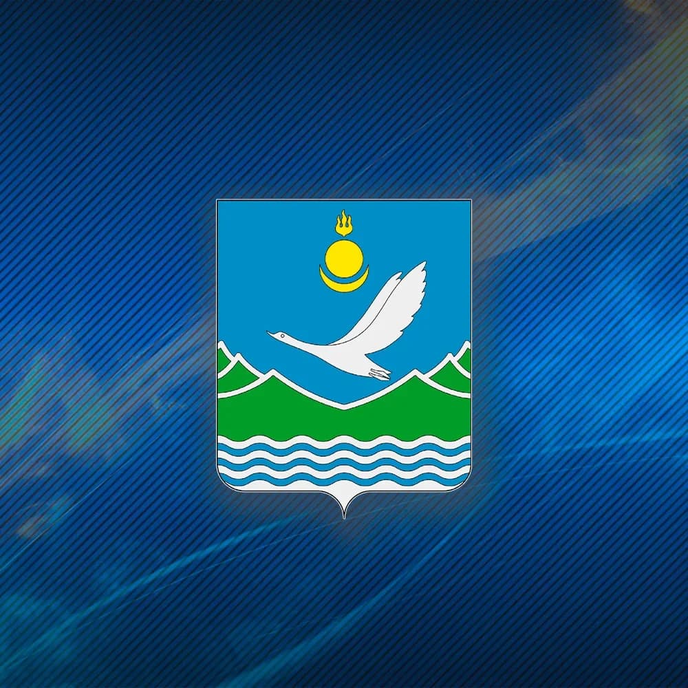 
Администрация Селенгинского района
