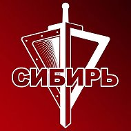 Росгвардия. Сибирский округ @Rosgvard_SBO