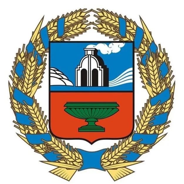 
Минэкономразвития Алтайского края
