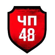 Липецк ЧП 48 — Новости @myregion48