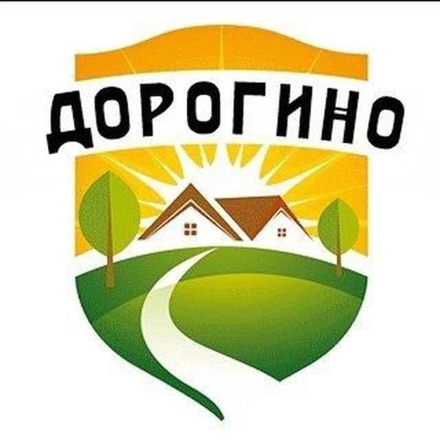 
Администрация рабочего поселка Дорогино Черепановского района Новосибирской области
